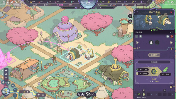 奇星协力｜Synergy｜官方中文-v1.0.3｜4.16G｜免安装