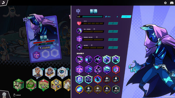 次元奇兵｜Dimensionals｜官方中文-v1.0.1｜4.48G｜免安装