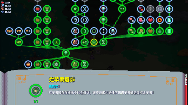 魔釜小女巫｜Cauldron｜官方中文-v1.1.03｜1.82G｜免安装