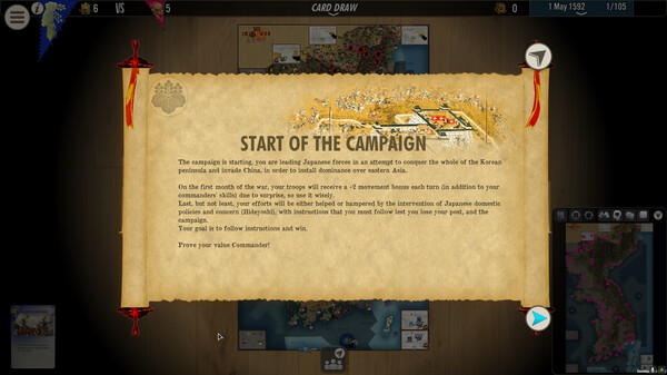 壬辰卫国战争｜SGS Imjin War｜官方中文｜1.18G｜免安装