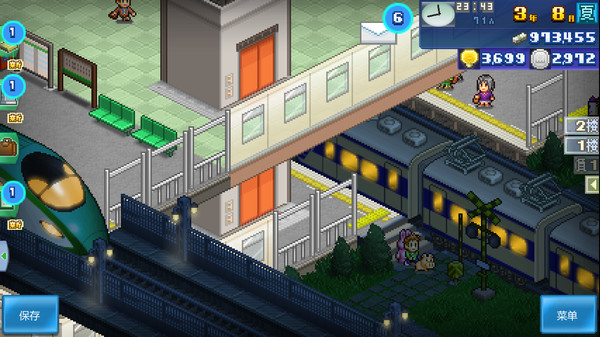 箱庭铁道物语｜Station Manager｜官方中文-Build.14527273｜90.9M｜免安装