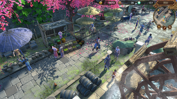 天命奇御｜Fate Seeker｜官方中文-v10231735｜5.38G｜免安装