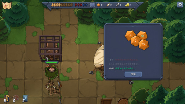 召唤命途｜Abalon: Roguelike Tactics CCG｜官方中文-Build.18354654｜104M｜免安装