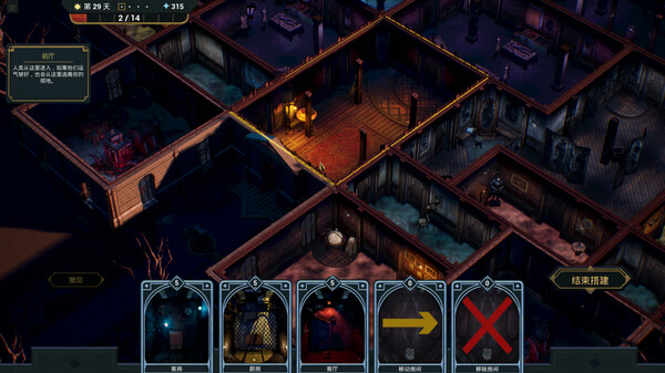 幽室鬼牌｜Deck of Haunts｜官方中文-v1.21｜1.49G｜免安装