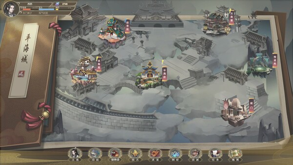 我御剑降魔｜Demonslayer AKA Me｜官方中文-v1.4.105｜1.28G｜免安装