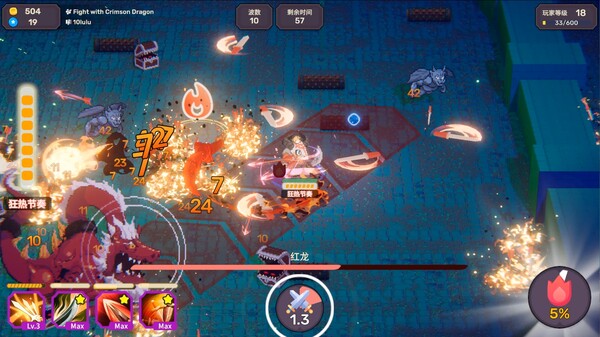 节奏魔女 舞动的骷髅｜Rhythm Witch Beat Death｜官方中文｜810M｜免安装