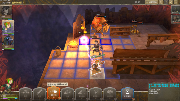 漫野奇谭｜Wildermyth｜官方中文-v1.16.559+全DLC｜7.98G｜免安装