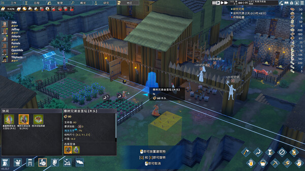 走向中世纪｜Going Medieval｜官方中文-v0.25.31｜621M｜免安装