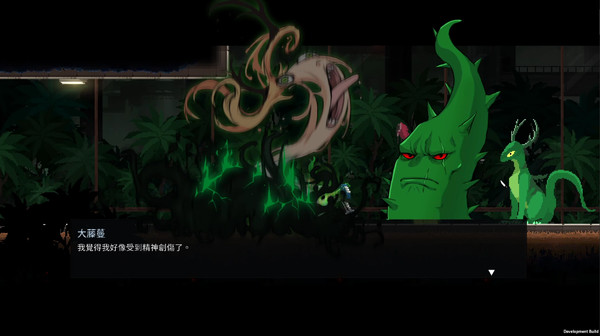 餐癮地城｜Dungeon Munchies｜官方中文｜2.45G｜免安装