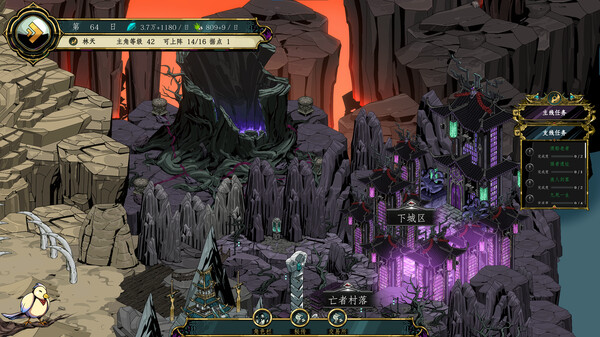 百炼登神｜Immortal Tales of Rebirth｜官方中文-v1.01｜3.61G｜免安装