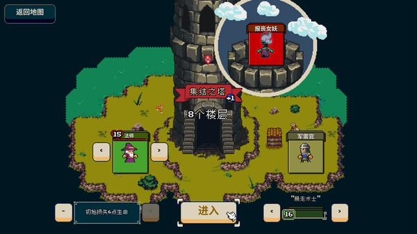 寻剑迷途｜Lost For Swords｜官方中文-Build.18442604｜98.3M｜免安装