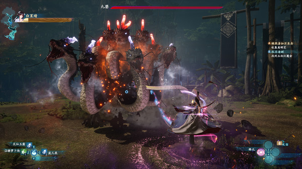 仙剑奇侠传1-7合集｜Sword and Fairy｜官方中文1-7合集+仙剑客栈1-2合集｜74.8G｜免安装