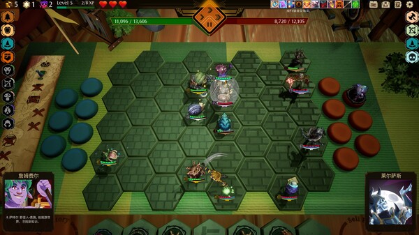 传说与战术自走棋｜Tales & Tactics｜官方中文-v1.1.04｜3.82GB｜免安装