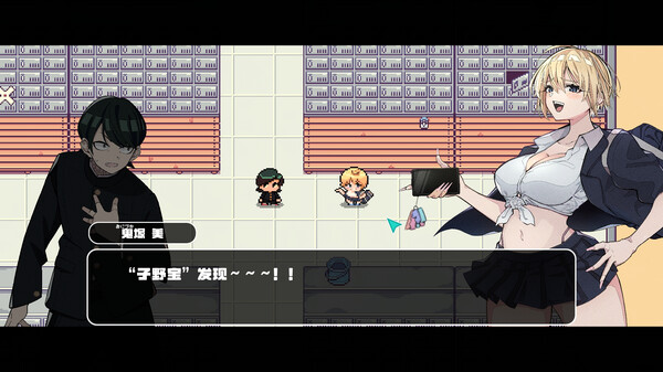 对不起，生还者｜SORRY SURVIVOR｜官方中文-Build.19064547｜3.91G｜免安装