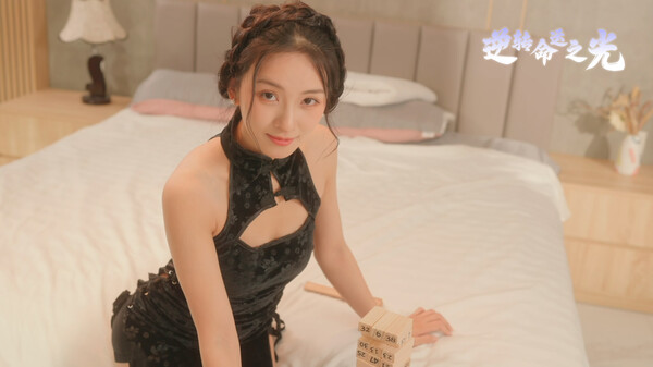 逆转命运之光｜Light of Reversing Destiny｜官方中文-Build.18516905｜11.6G｜免安装