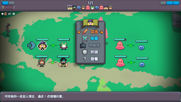 魔釜小女巫｜Cauldron｜官方中文-v1.1.03｜1.82G｜免安装