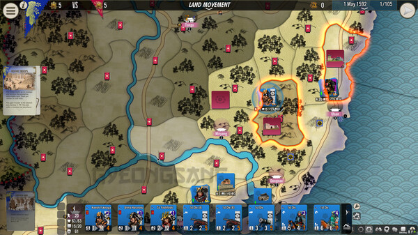 壬辰卫国战争｜SGS Imjin War｜官方中文｜1.18G｜免安装