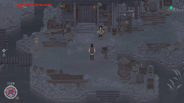 山海旅人2｜Rewinder 2｜官方中文｜5.31G｜免安装