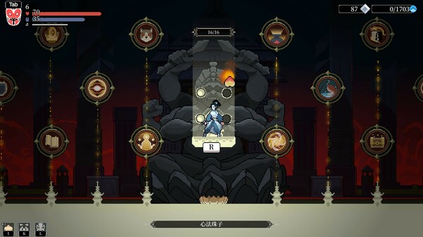 黑白剑刃｜Blade of the Netherworld｜官方中文-Build.15871930｜1.85G｜免安装