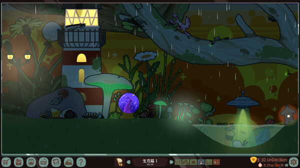 虫虫生态箱｜Bugtopia｜官方中文｜2.02G｜免安装