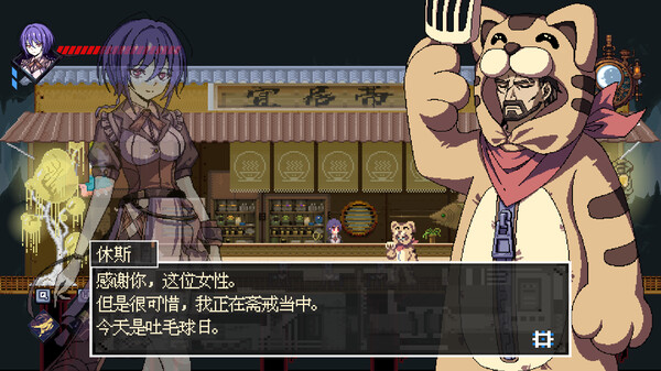 欢迎来到黄金之星！｜Welcome to Planet E1d0r4d0｜官方中文-v86457｜434M｜免安装