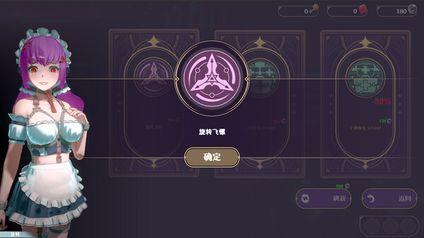 恶魔杀手｜EvilSlayer｜官方中文｜2.21G｜免安装