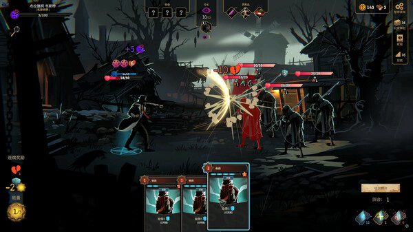 蠕行的恐惧：克苏鲁选集｜Menace from the Deep｜官方中文-v1.15.8+全DLC｜4.33G｜免安装