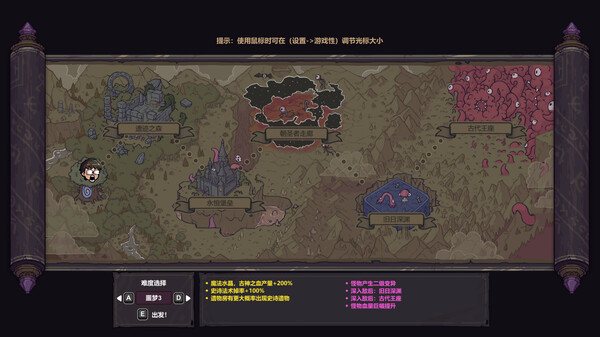 魔法工艺｜Magicraft｜官方中文-Build.18236416｜2.25G｜免安装