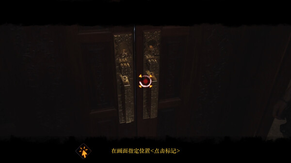 背后：异化｜Back Fade｜官方中文｜45.4G｜免安装