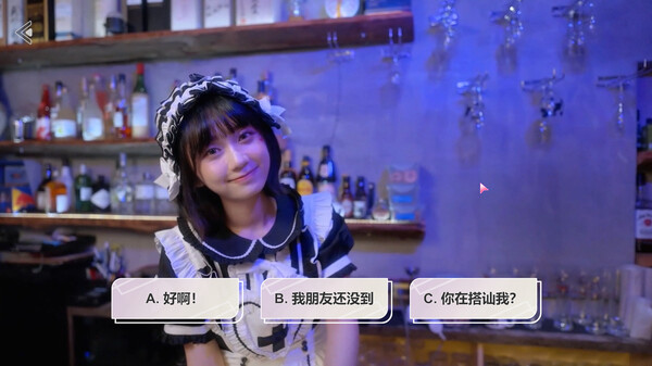 台北仲夏夜之梦｜Love Story InTaiwan Summer｜官方中文-Build.18402870｜25.7G｜免安装