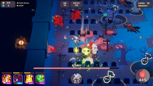 节奏魔女 舞动的骷髅｜Rhythm Witch Beat Death｜官方中文｜810M｜免安装