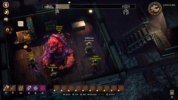 海斯特拉的铁路之神｜RailGods of Hysterra｜官方中文｜7.19G｜免安装