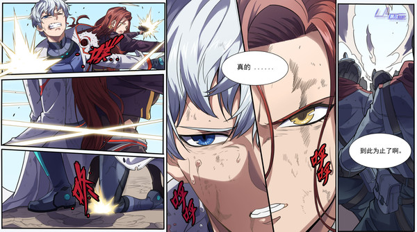 缄默星空｜Silent Space｜官方中文｜7.19G｜免安装