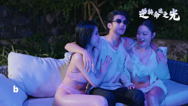 逆转命运之光｜Light of Reversing Destiny｜官方中文-Build.18516905｜11.6G｜免安装