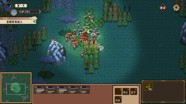 小小群雄｜官方中文-Build.18336478｜558M｜免安装