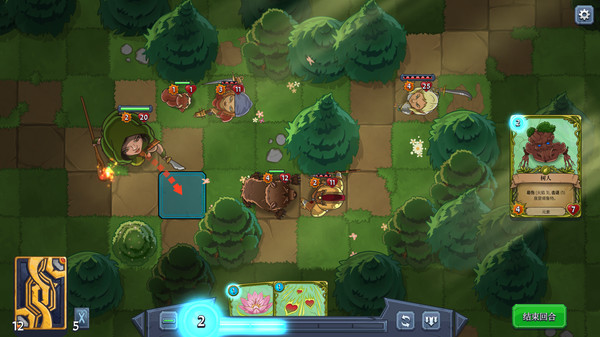 召唤命途｜Abalon: Roguelike Tactics CCG｜官方中文-Build.18354654｜104M｜免安装