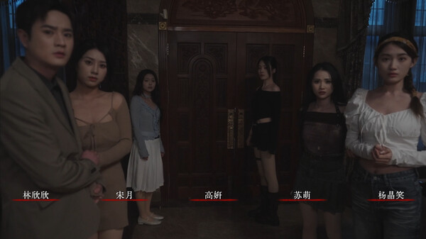 背后：异化｜Back Fade｜官方中文｜45.4G｜免安装