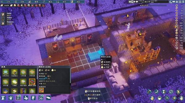 走向中世纪｜Going Medieval｜官方中文-v0.25.31｜621M｜免安装