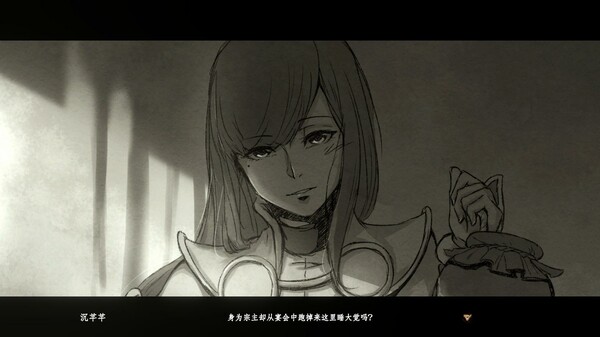 百炼登神｜Immortal Tales of Rebirth｜官方中文-v1.01｜3.61G｜免安装