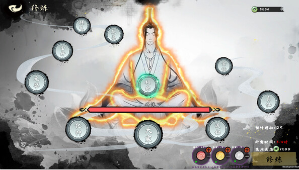 极乐不羡仙｜官方中文-Build.18417612｜3.02G｜免安装