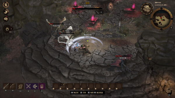 海斯特拉的铁路之神｜RailGods of Hysterra｜官方中文｜7.19G｜免安装