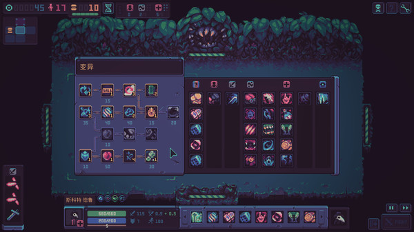 暴君的游戏｜Despot’s Game｜官方中文-Build.18476406｜854M｜免安装