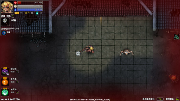 斩妖Raksasi｜Devil Slayer Raksasi｜官方中文-v1.5.13｜900M｜免安装