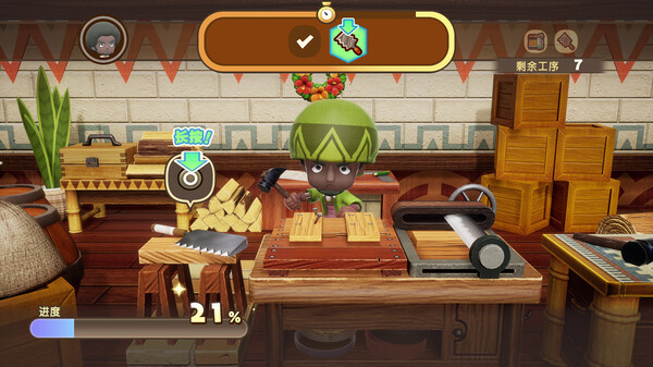 幻想生活ｉ转圈圈的龙和偷取时间的少女｜FANTASY LIFE i The Girl Who Steals Time｜官方中文-v2.0.3｜14.1G｜免安装