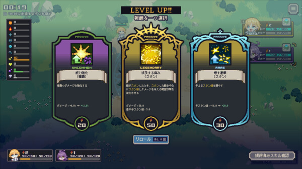 世界向我的焰火低头｜Mayhem Maidens｜官方中文-Build.18222778｜216M｜免安装