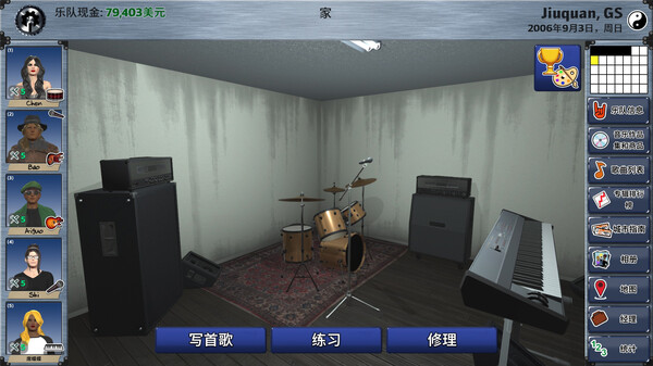 明日之星2｜Rising Star 2｜官方中文-v2.9.354｜2.63G｜免安装