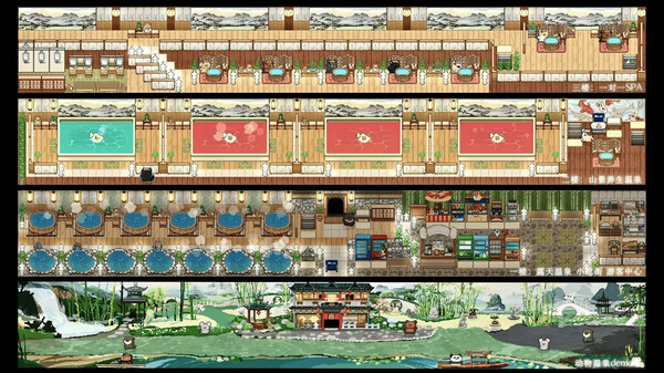 线条小狗：动物温泉｜Animal Spa｜官方中文-v1.5b｜400M｜免安装