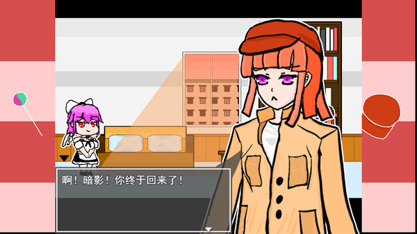 少女侦探白猫｜Girl Detective White Cat｜官方中文｜1.06G｜免安装