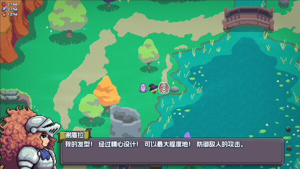 魔釜小女巫｜Cauldron｜官方中文-v1.1.03｜1.82G｜免安装