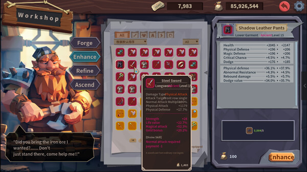 推币勇者｜Coin Push RPG｜官方中文-v0.1.5.084｜847M｜免安装